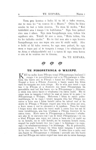 Issue page