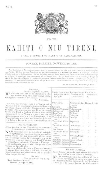 Issue page