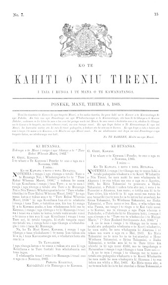 Issue page