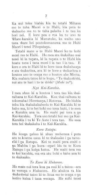 Issue page