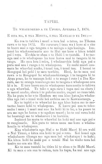 Issue page