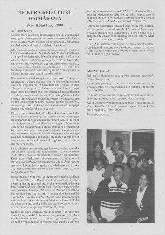 Issue page