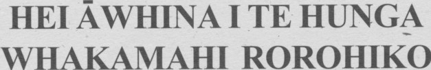 Article image