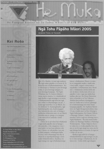 Issue page