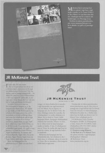 Issue page