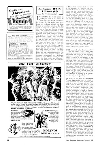 Issue page