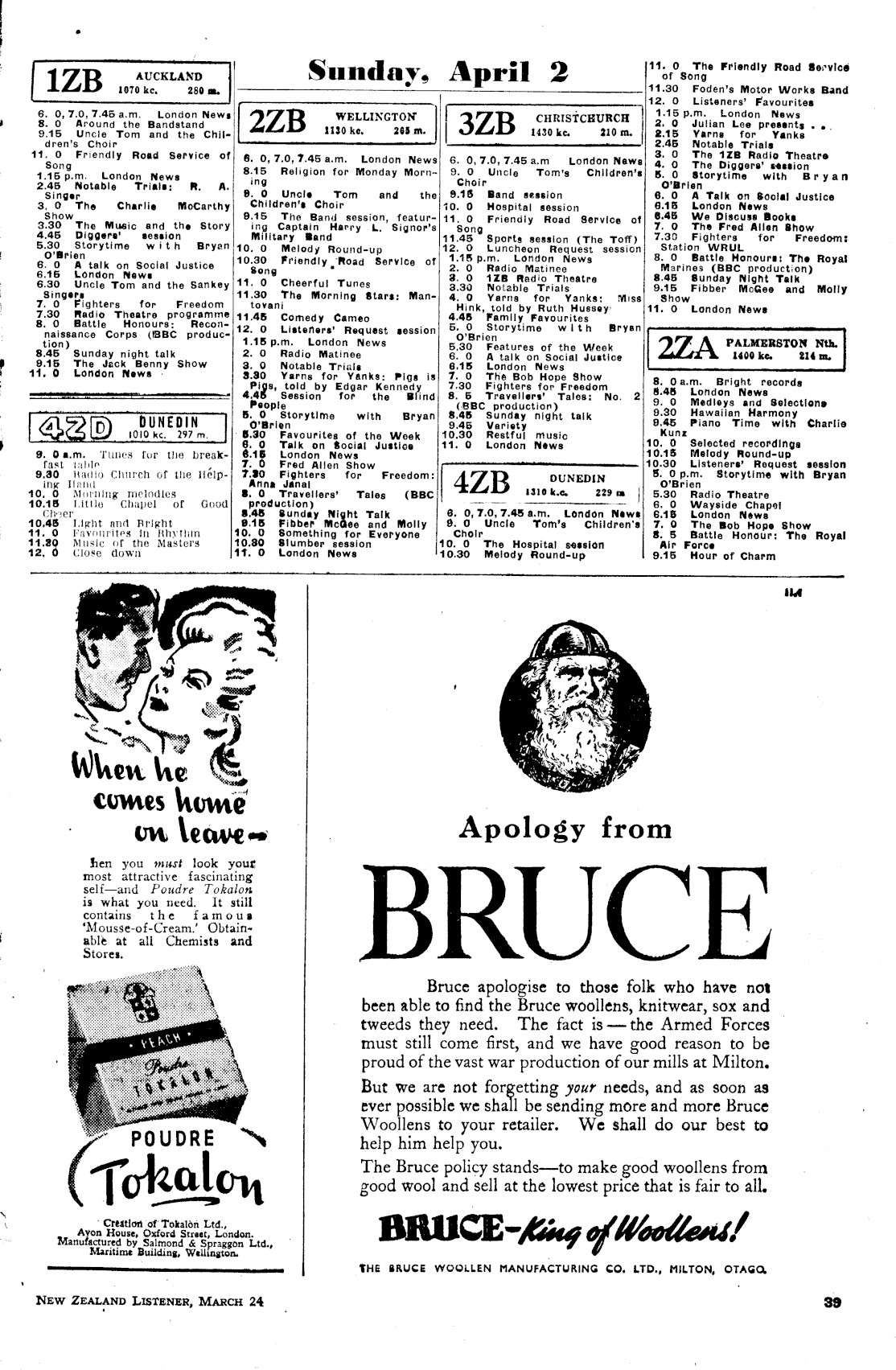 Page image