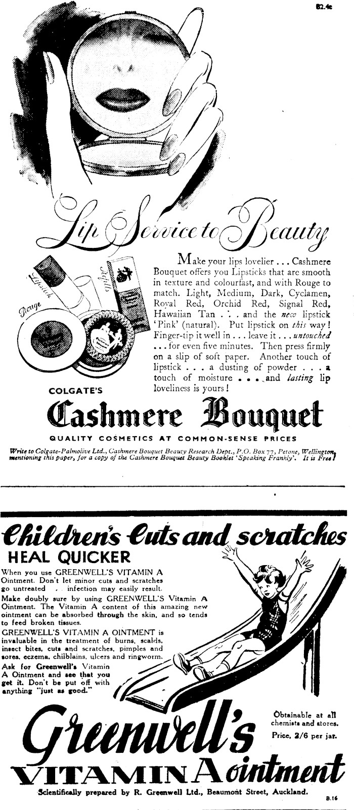 Article image