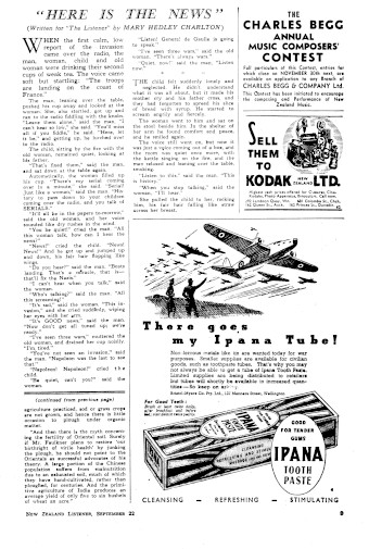 Issue page