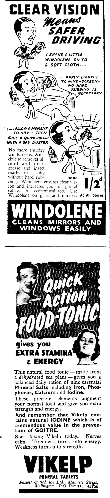 Article image