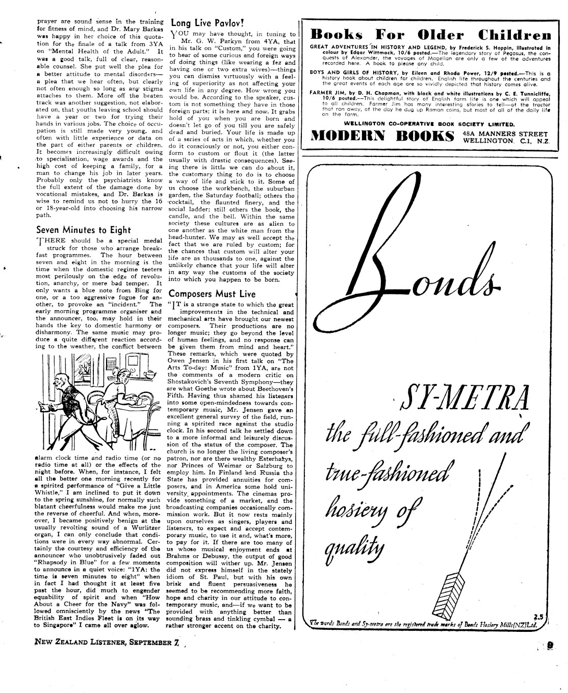 Page image