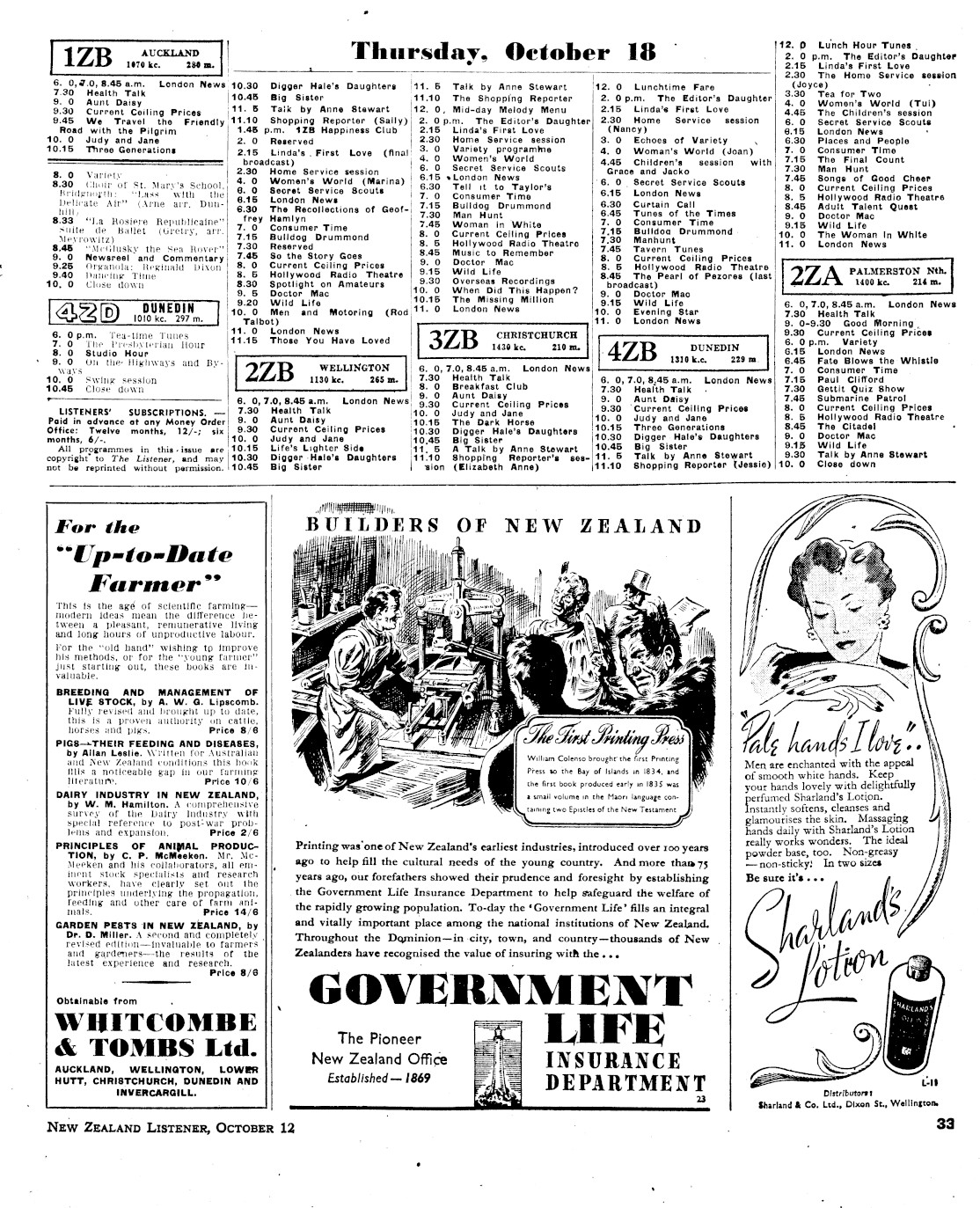 Page image