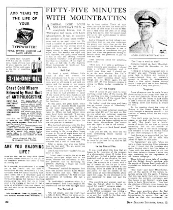 Issue page