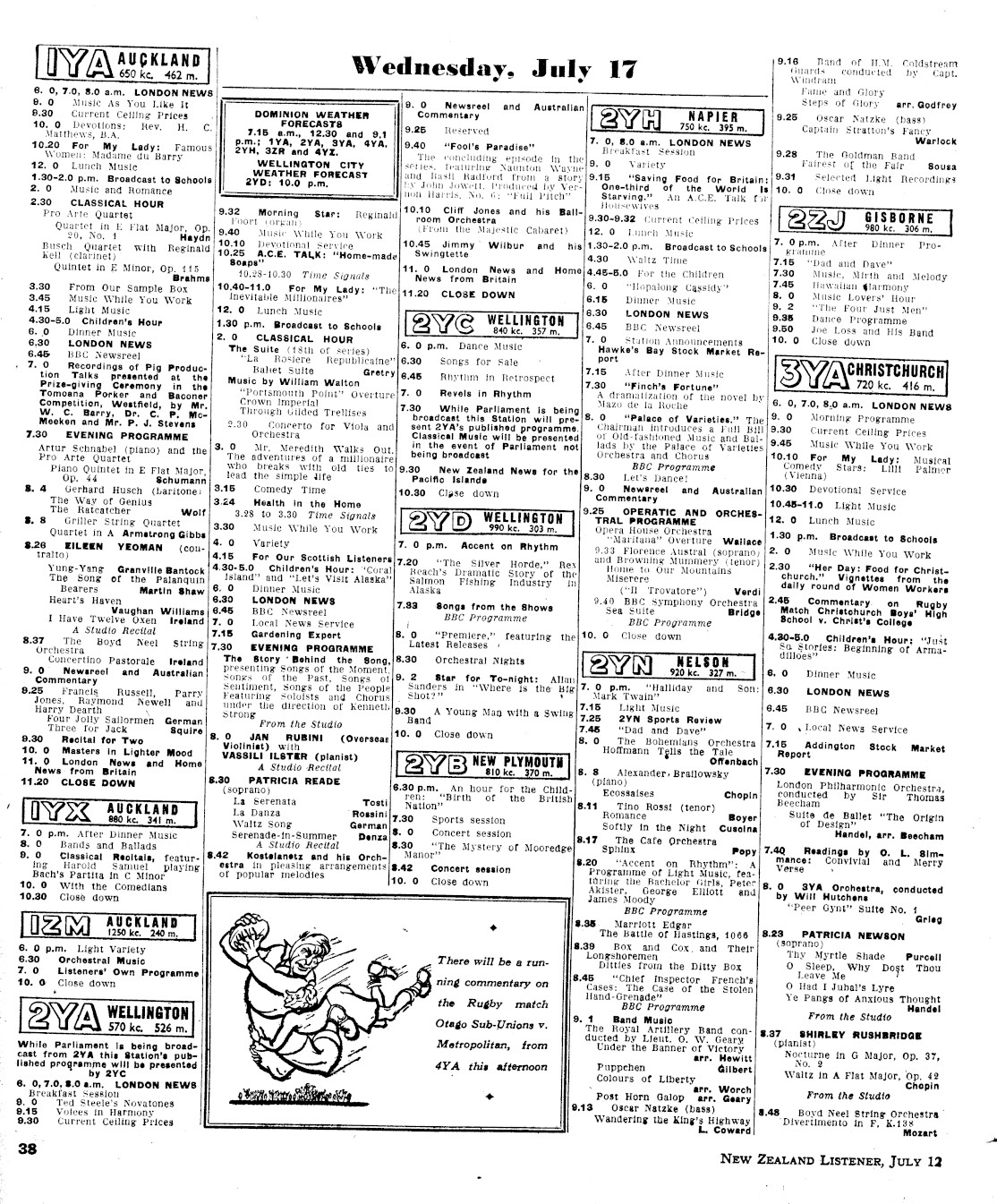Page image