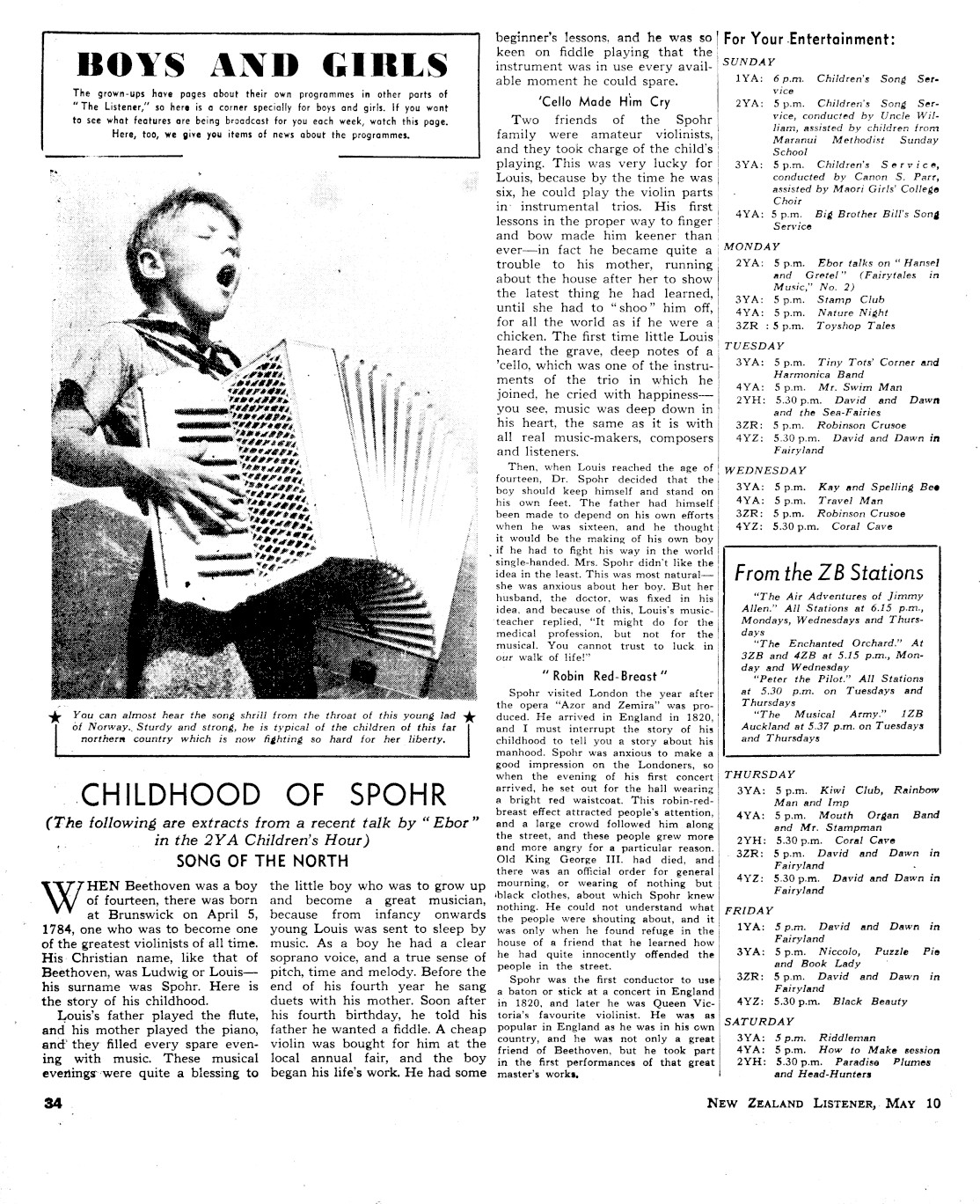 Page image