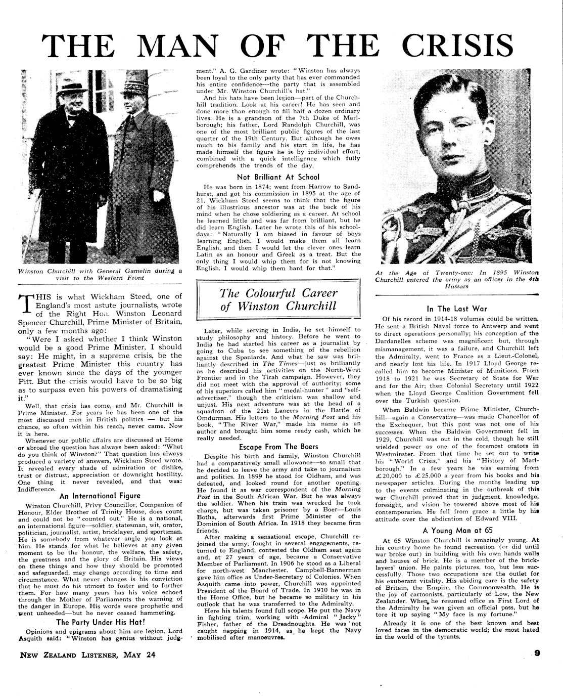 Page image