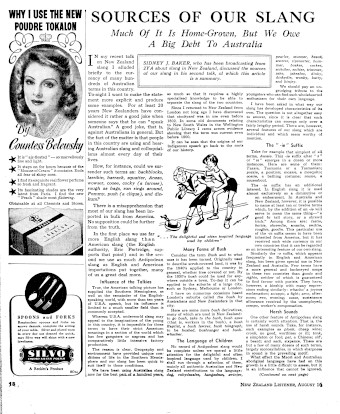 Issue page