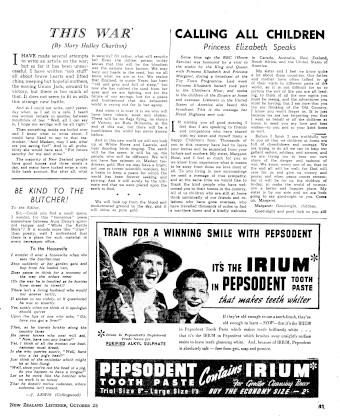 Issue page