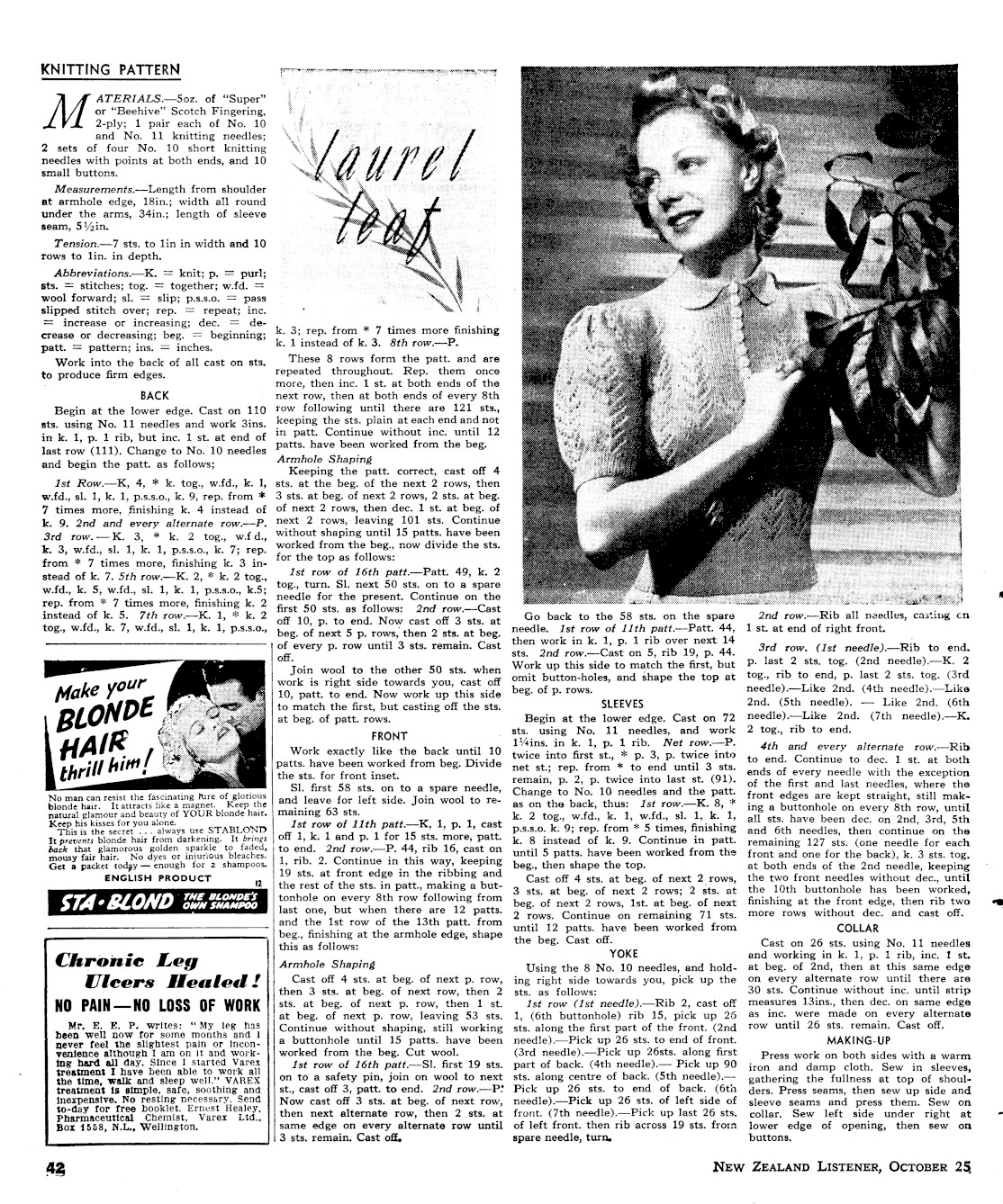 Page image