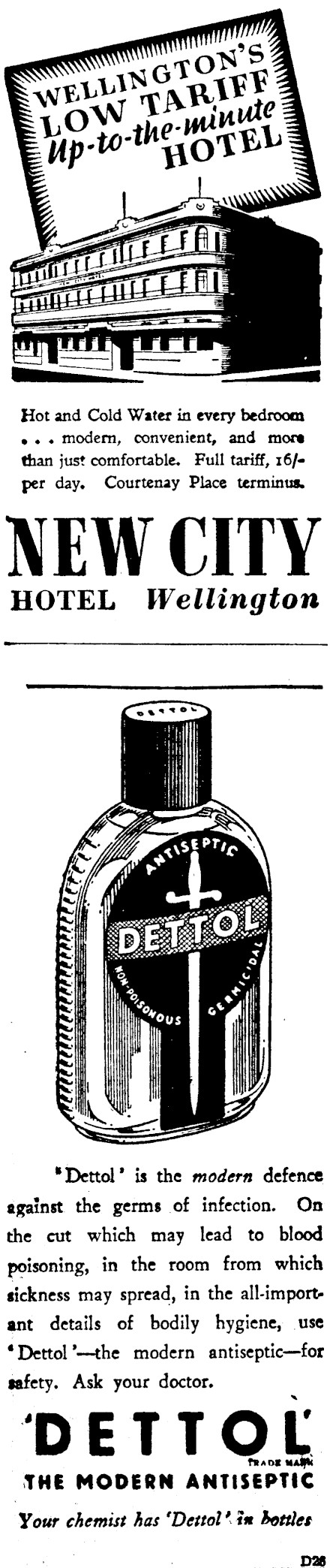 Article image