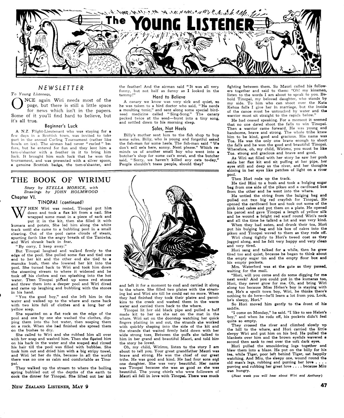 Page image
