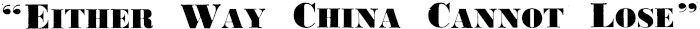 Article image