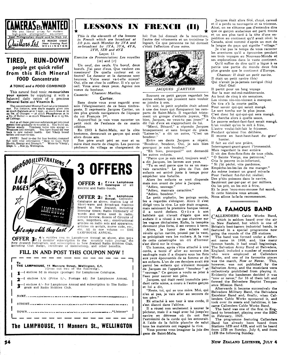 Page image