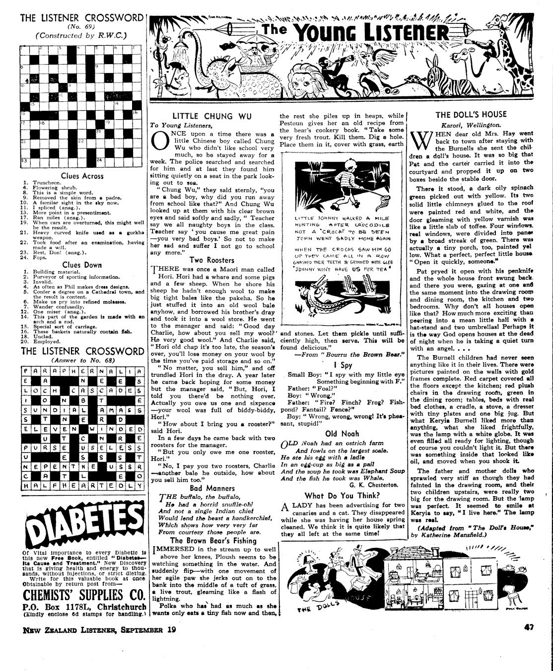 Page image