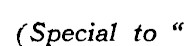 Article image