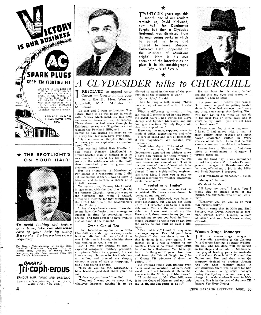 Page image