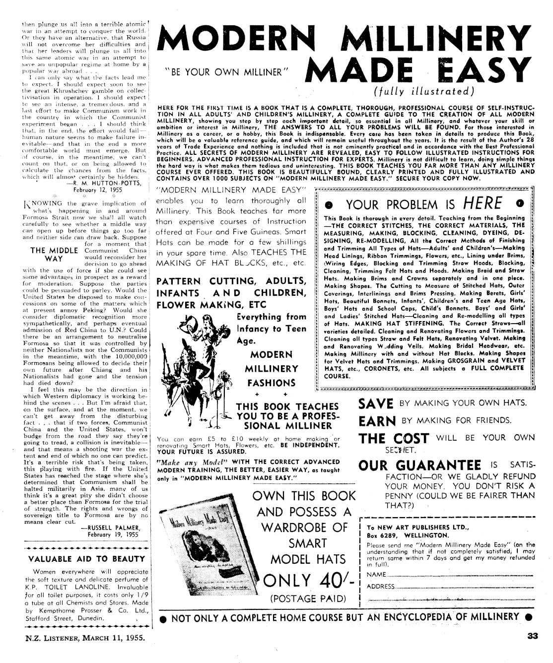 Page image