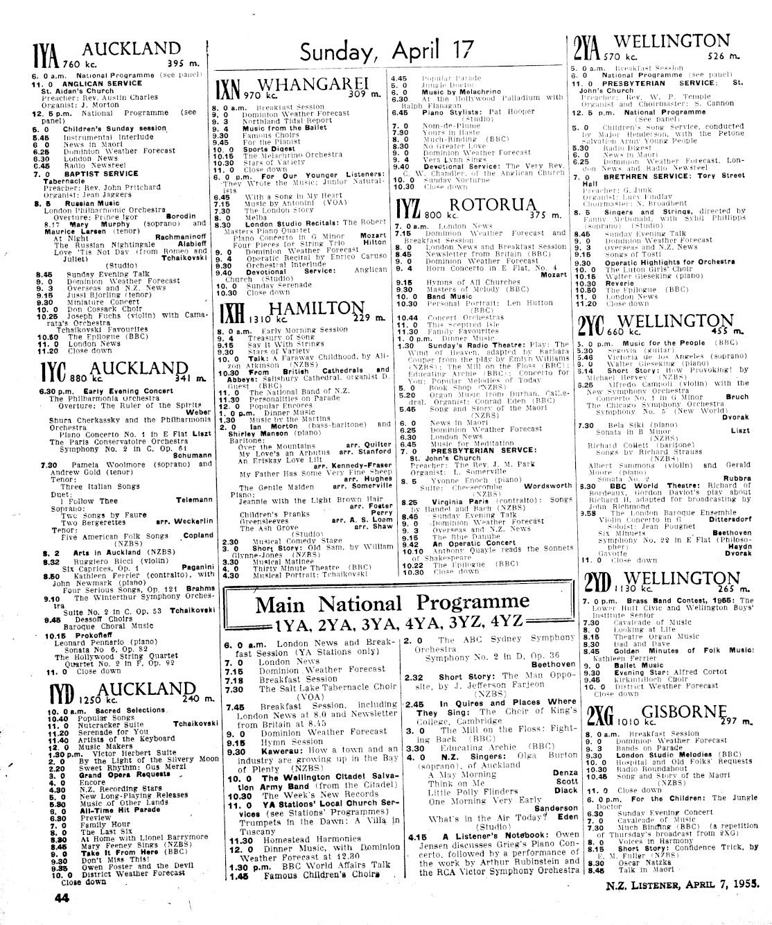 Page image