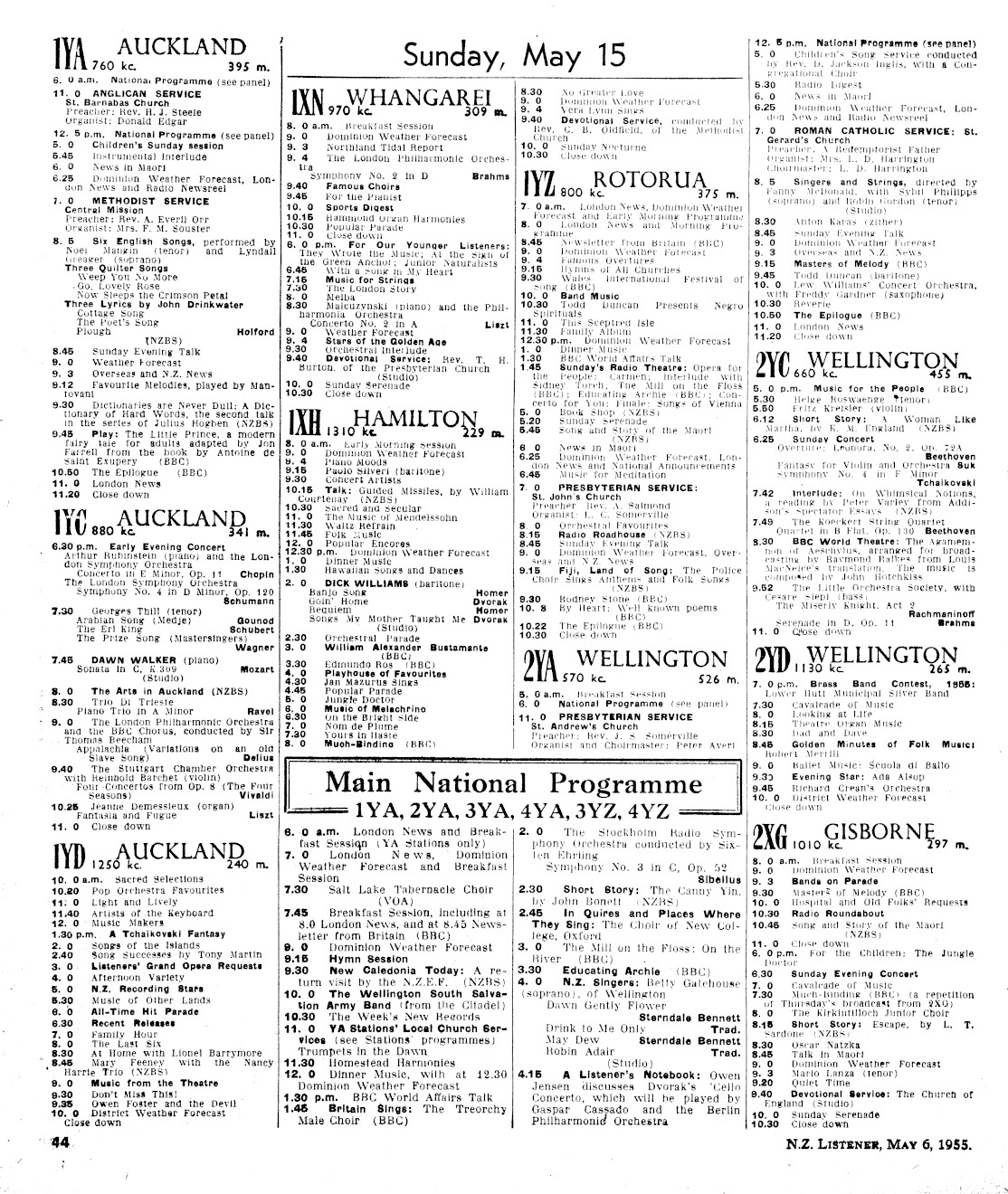 Page image