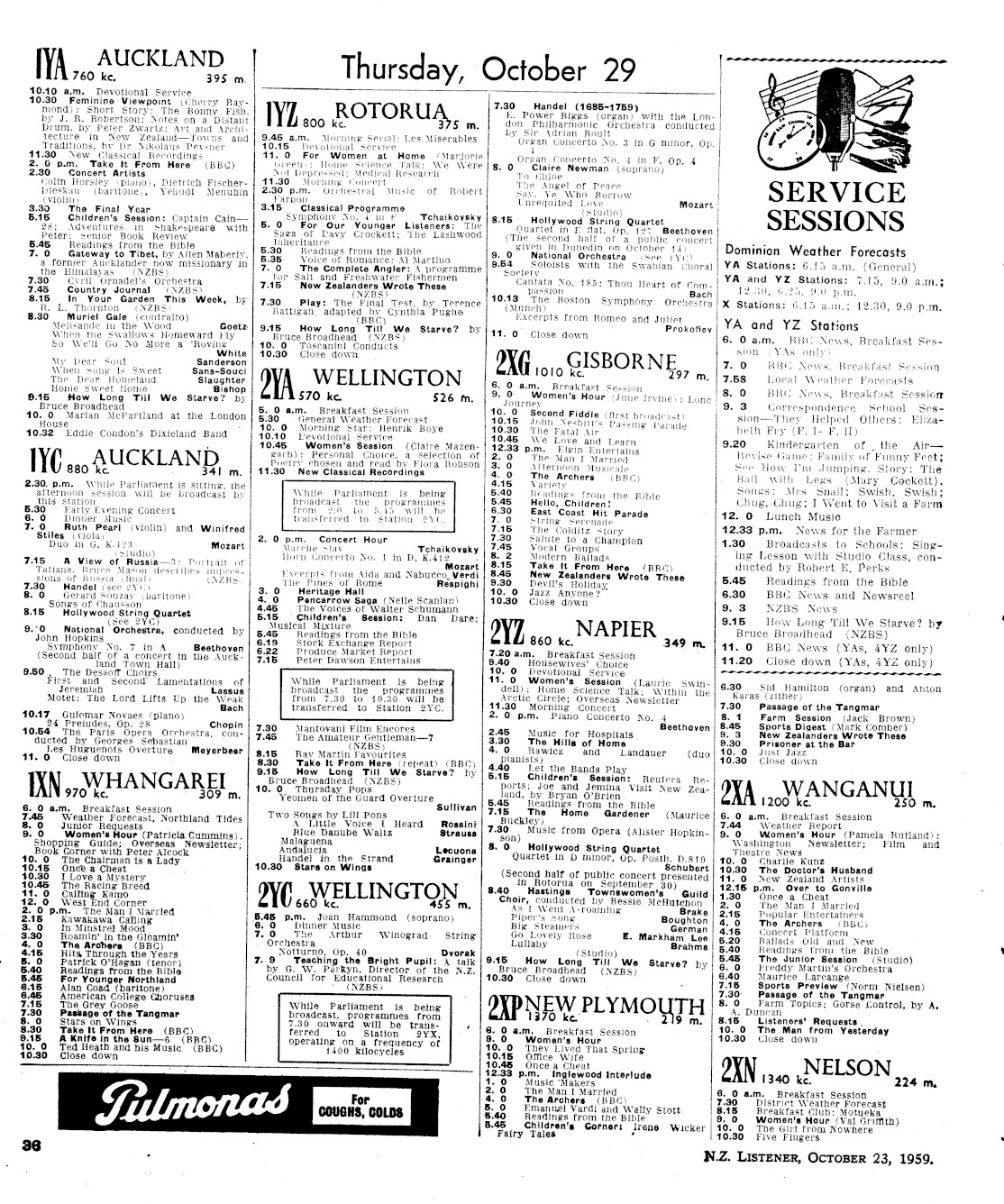 Page image