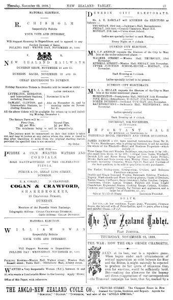 Issue page