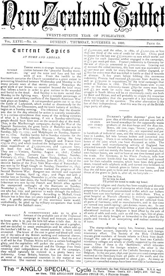 Issue page