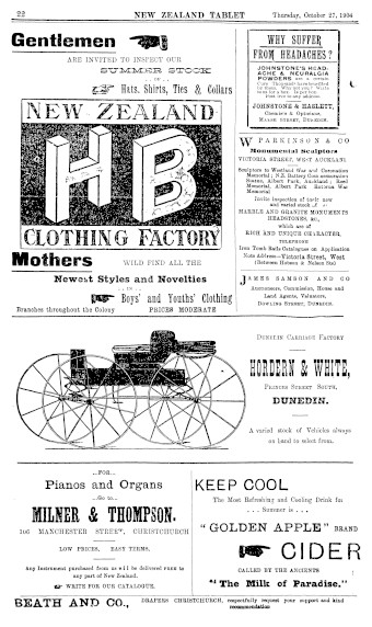 Issue page