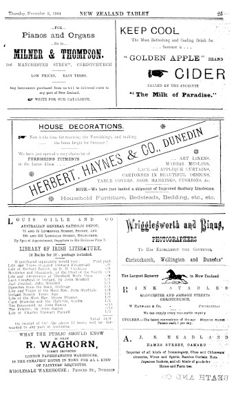 Issue page