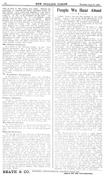 Issue page