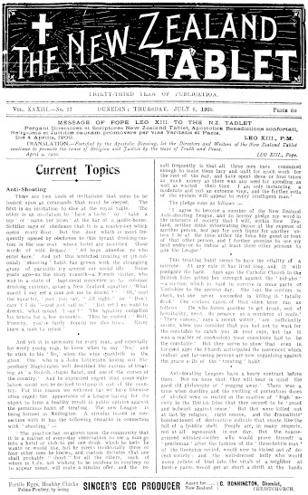 Issue page