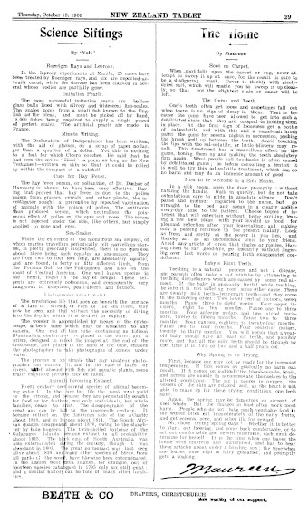 Issue page