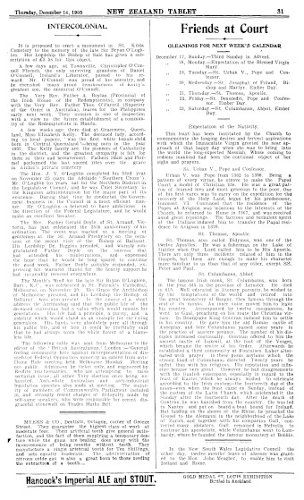 Issue page