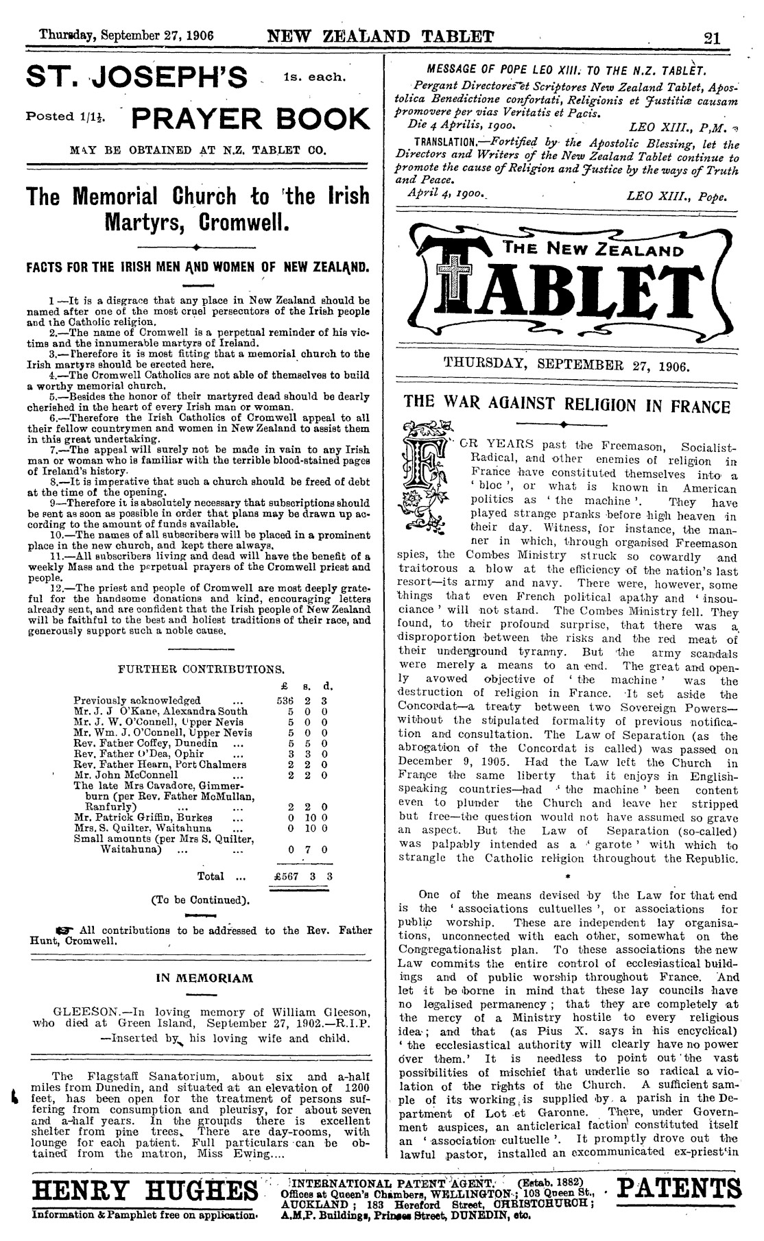 Page image