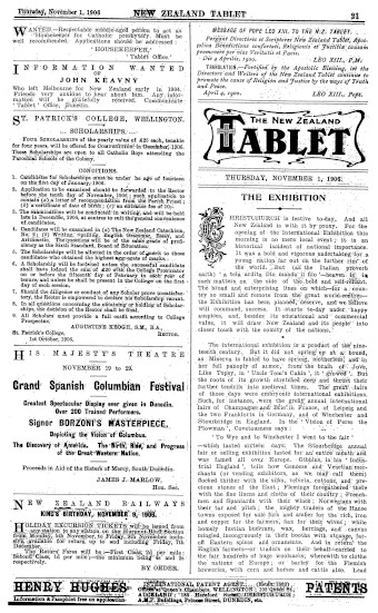 Issue page