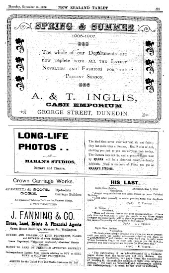 Issue page
