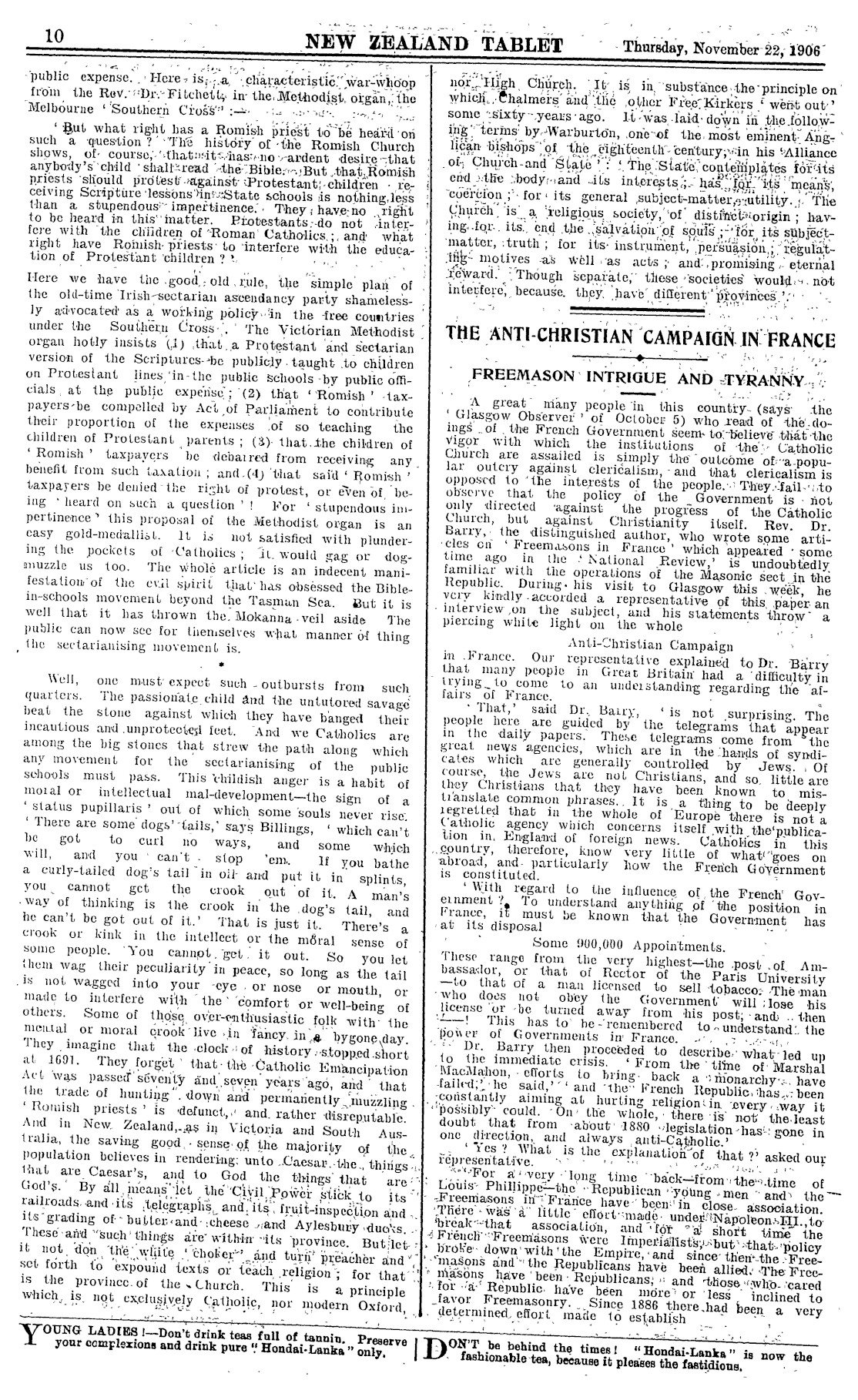 Page image
