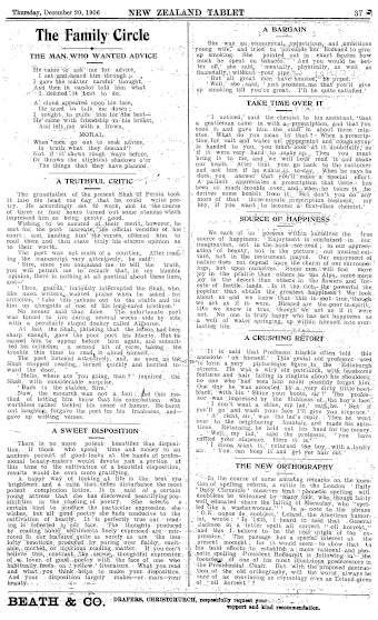 Issue page