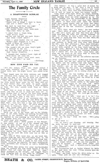 Issue page