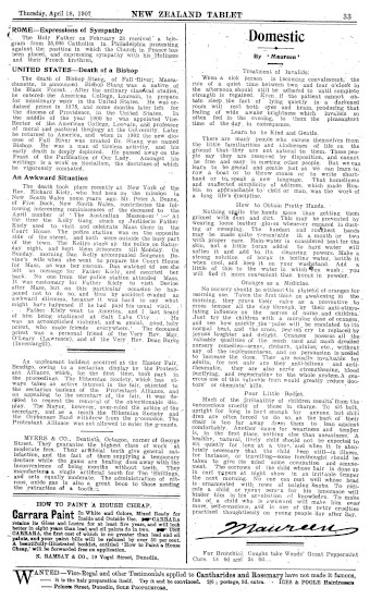 Issue page