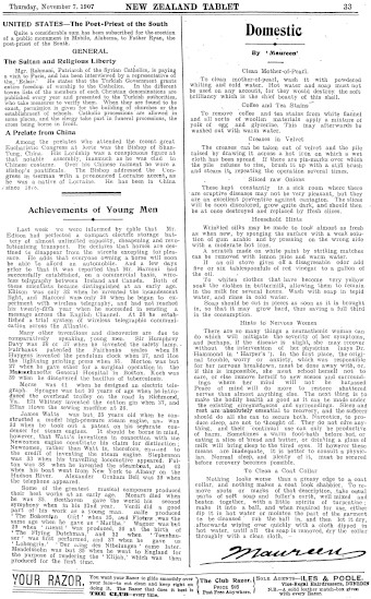 Issue page